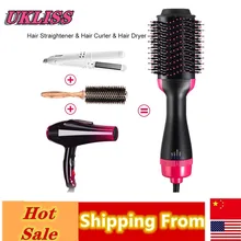 3-1 один шаг фен для волос гребень объем, вращающийся горячий воздух Фен щетка, Стайлинг волос отрицательных ионов выпрямитель для волос и бигуди гребень