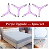 4PCS Purple Upgrade