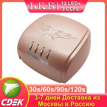

Nail Dryer UV Led Nail lamp For Manicure Pecicure Tools All Gels 60/90/120s Timeing Infrared Sensing