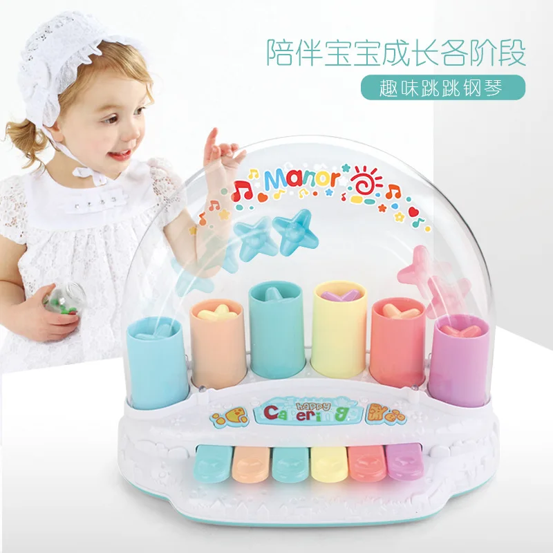 

Chuang yu Pops Piano Children Fun Jumping Piano Baby Multi-functional Music Educational Six Key Piano Toy