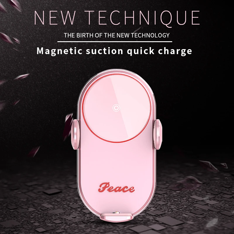 Автомобильный Беспроводной Зарядное устройство мобильный телефон держатель для