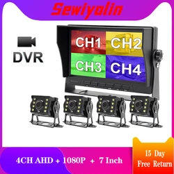 Grabador de vídeo con cámara de visión trasera para coche, Monitor DVR con Radar AHD de 7 ', 4 canales, visión nocturna, compatible con grabación de tarjeta SD