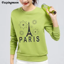 

Printed Sweatshirts Women Long Sleeved Tops Autumn 2021 New Sweatshirt Casual Female Loose Hoodie Letter Pullover Thin 8 Colors