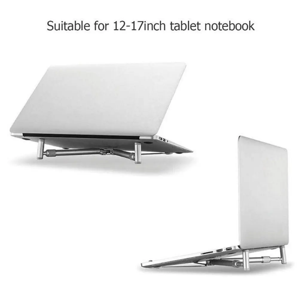 Алюминиевый Сплав регулируемая подставка для ноутбука Складная портативная для ноутбука MacBook компьютерный кронштейн держатель нескользящий