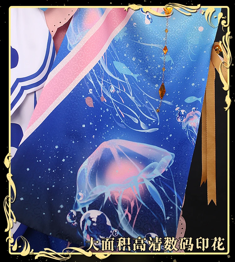 Cardcaptor Sakura Kinomoto Сакура Daidouji Tomoyo рыба и море кимоно Косплей Костюм Хэллоуин Униформа S L