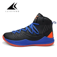 Размеры 39-45, спортивная обувь по щиколотку, Мужская Баскетбольная обувь, спортивная обувь, уличные кроссовки, Calzado de baloncesto masculino Basket Homme