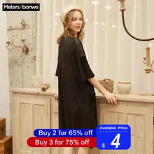 Metersbonwe Брендовая верхняя одежда женский свободный тонкий расклешенный рукав с темпераментным топом