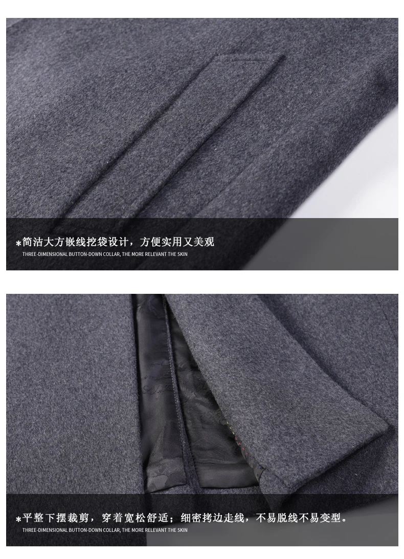 Большие размеры 8XL 6XL 5XL, мужское шерстяное пальто, зимний теплый однотонный длинный плащ, Мужской однобортный деловой Повседневный плащ, парка