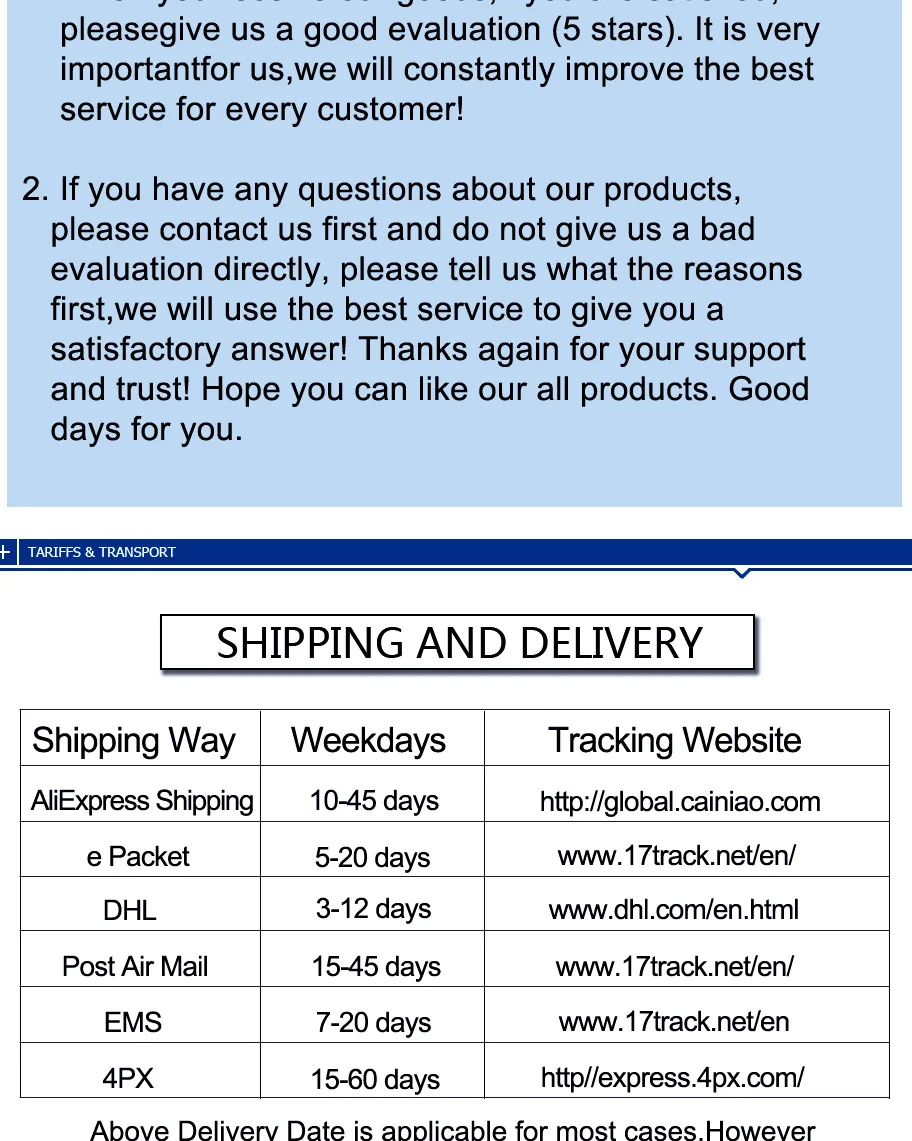 6款战术板-主 (17)