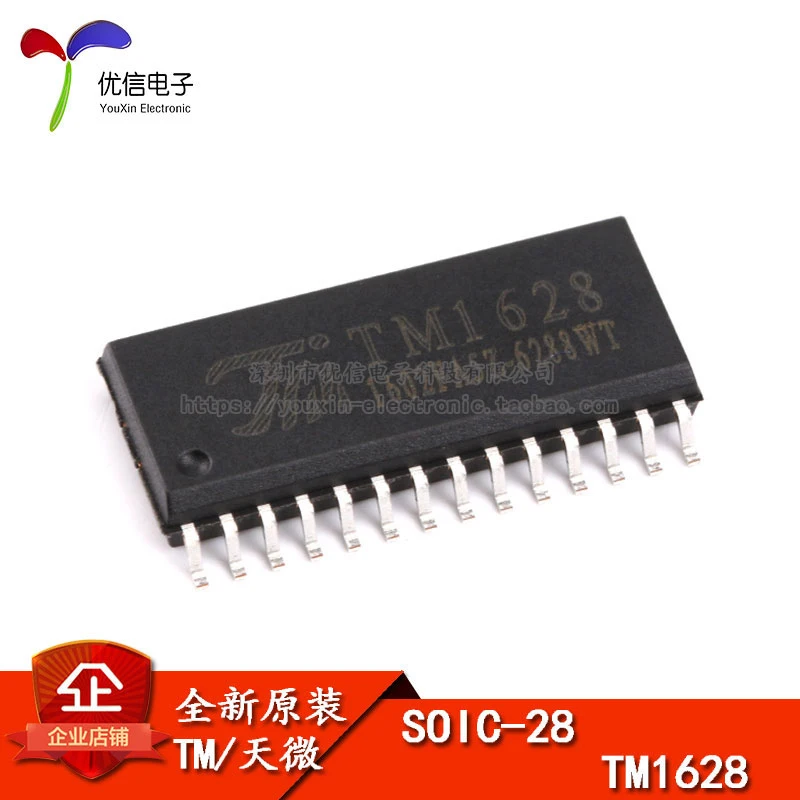 10 шт. TM1628FS светодиодный лапками углублением SOP-28