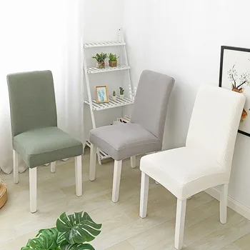 

12 Solid Color Dining Chair Cover Spandex Stretch Chair Cover for Wedding Hotel Banquet Kitchen Decoration 2pcs