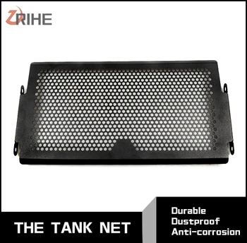 

FOR Yamaha MT-07 FZ-07 2014-2016 New Motorcycle Accessories Radiator Grille Gill Guard Oil Cooler Cover Fuel Tank Protector Net