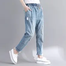 Jeans woman Stretch Pencil Pants Plus Size Elastic Waist Thin Ripped Jeans Women 2020 Summer
