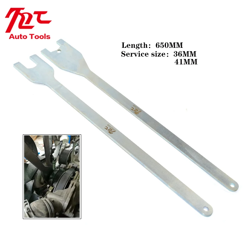 2PCSViscousFanSpannerWrenchToolSetForLANDROVERRANGEROVERTD