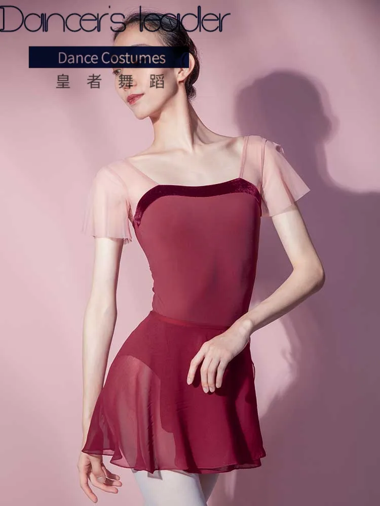 Fairy Ballet Dance Leotard For Women Practice Clothes Trumpet Sleeve Onepiece Gymnastics