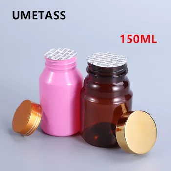 

150ML Empty PET medicine bottle with gold Lid for capsule Pill Tablets travel refillable bottles Container 2PCS/lot