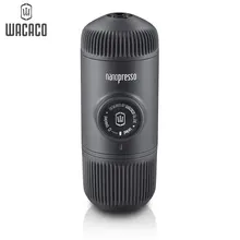 Ручная кофемашина WACACO Nanopresso Grey 18 бар WCCN80