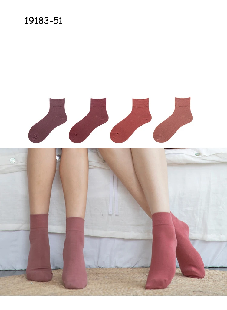 4 пары женские модные носки новые осенние разноцветные модные хлопковые Дышащие носки Разноцветные носки Женская подарочная коробка