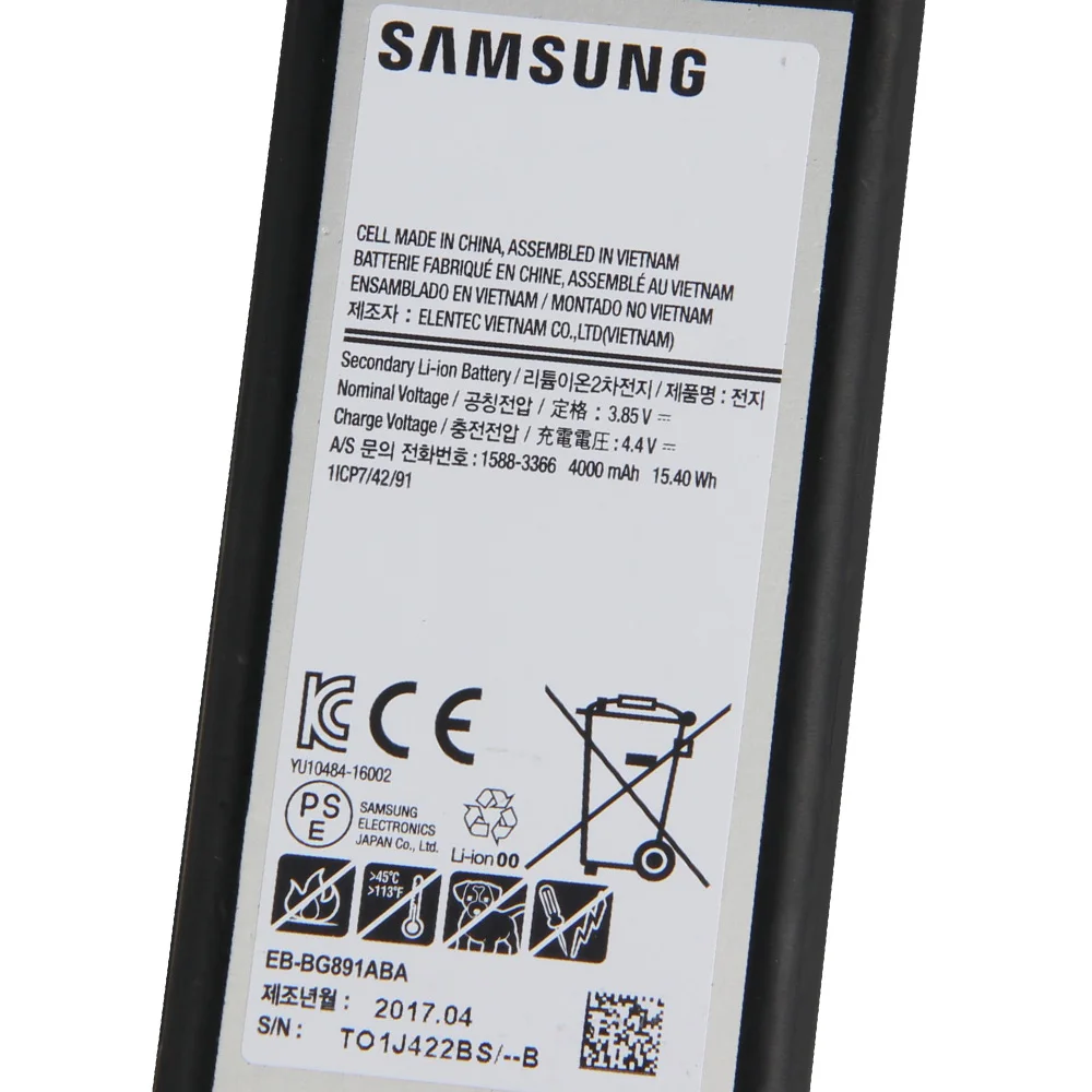 Оригинальная Аккумуляторная батарея Samsung телефон GALAXY S7 Active G891F G891A G891L G891 G891V