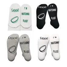 Новинка; носки унисекс из чесаного хлопка; нескользящие чулочно-носочные изделия для просмотра регби