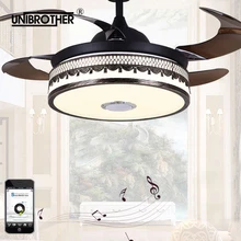 42 дюймов Bluetooth стерео светодиодный потолочный вентилятор светильник с пультом дистанционного управления китайский стиль bladeless silent для спальни гостиной