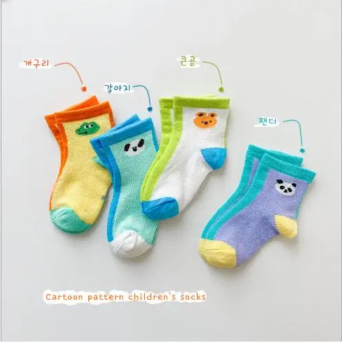 

1-8Year 4Pairs Spring and summer cartoon mesh children's socks color matching thin kids socks