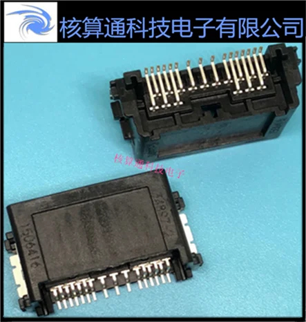 

A sell 0348978160 348978160, 34897-8160, the original 16 pin 2.0 mm spacing 1 PCS can order 10 PCS a pack