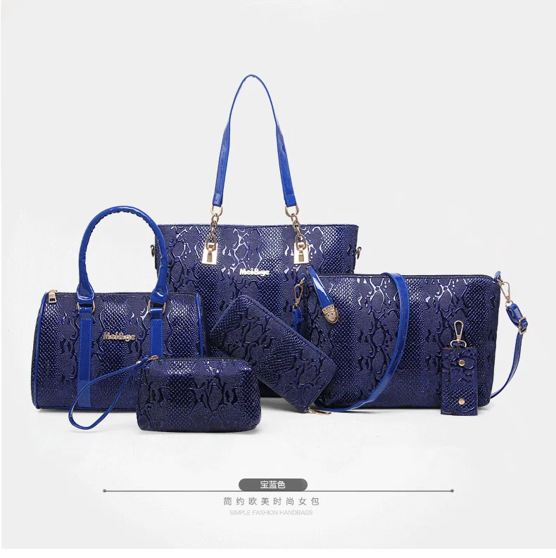 

2019 New Style High-end Pu Embossed Arc Pattern Europe And America Style Different Size Bags Six Pieces Set Hand Oblique Big Bag