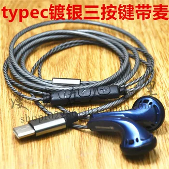 

DIY headphones mix2s mx500 type-c earbuds 8