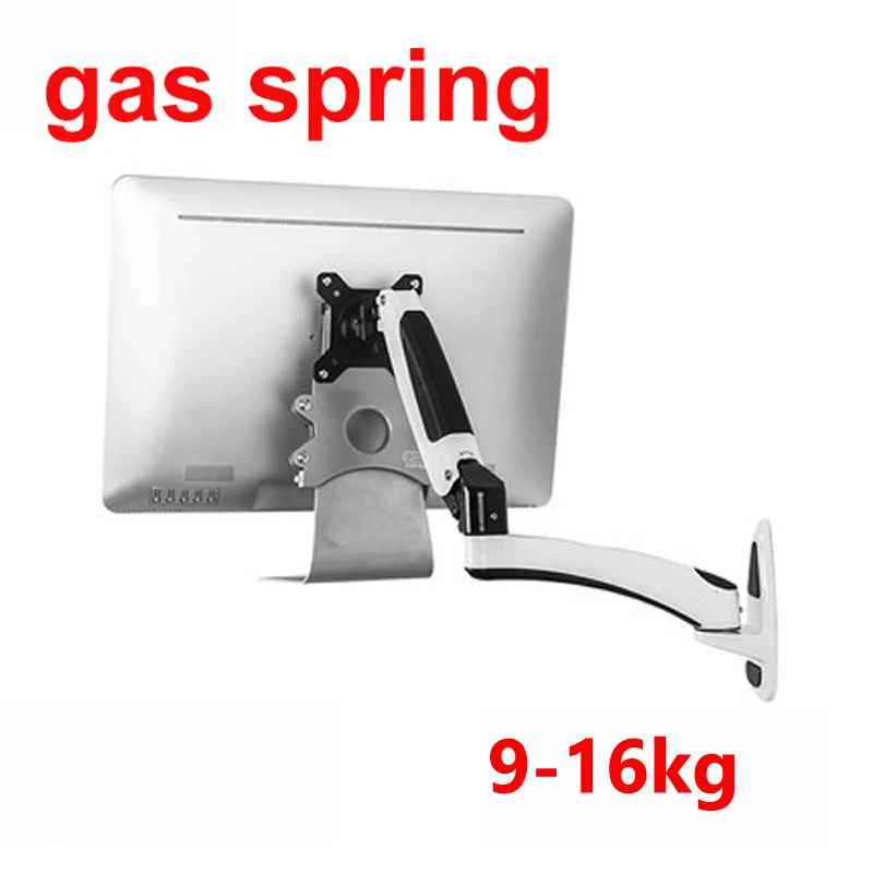 DL-GST112W-A73 21.5