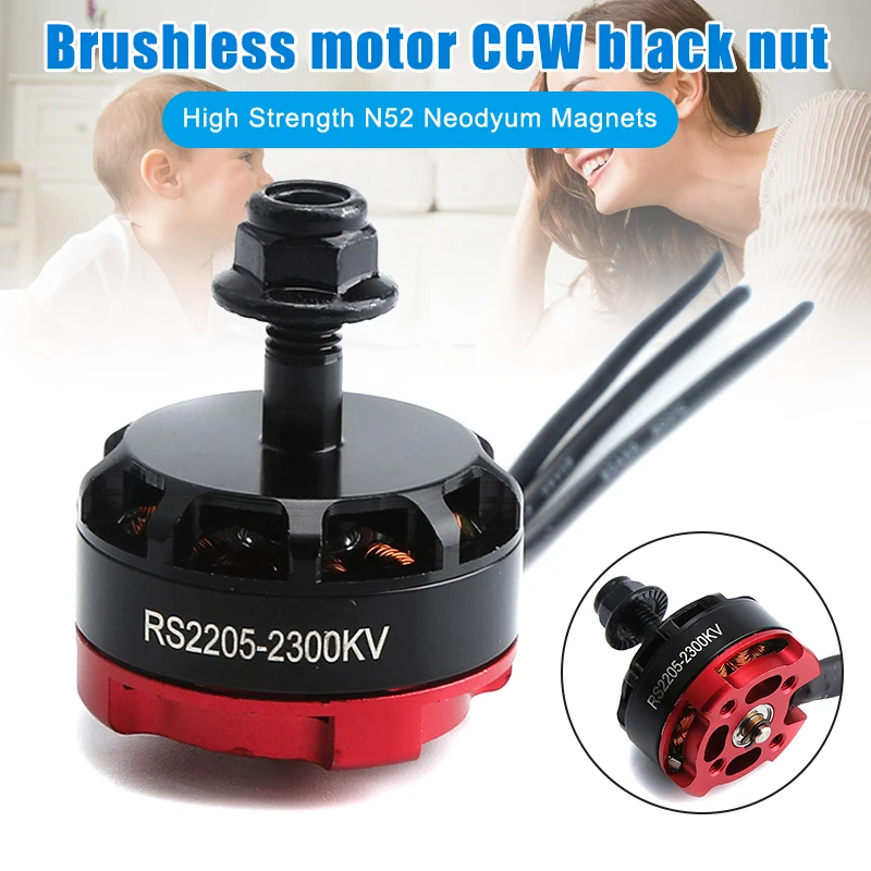 Безщеточный двигатель RS2205 2300KV CW/CCW для FPV гоночного квадрокоптера мультикоптера