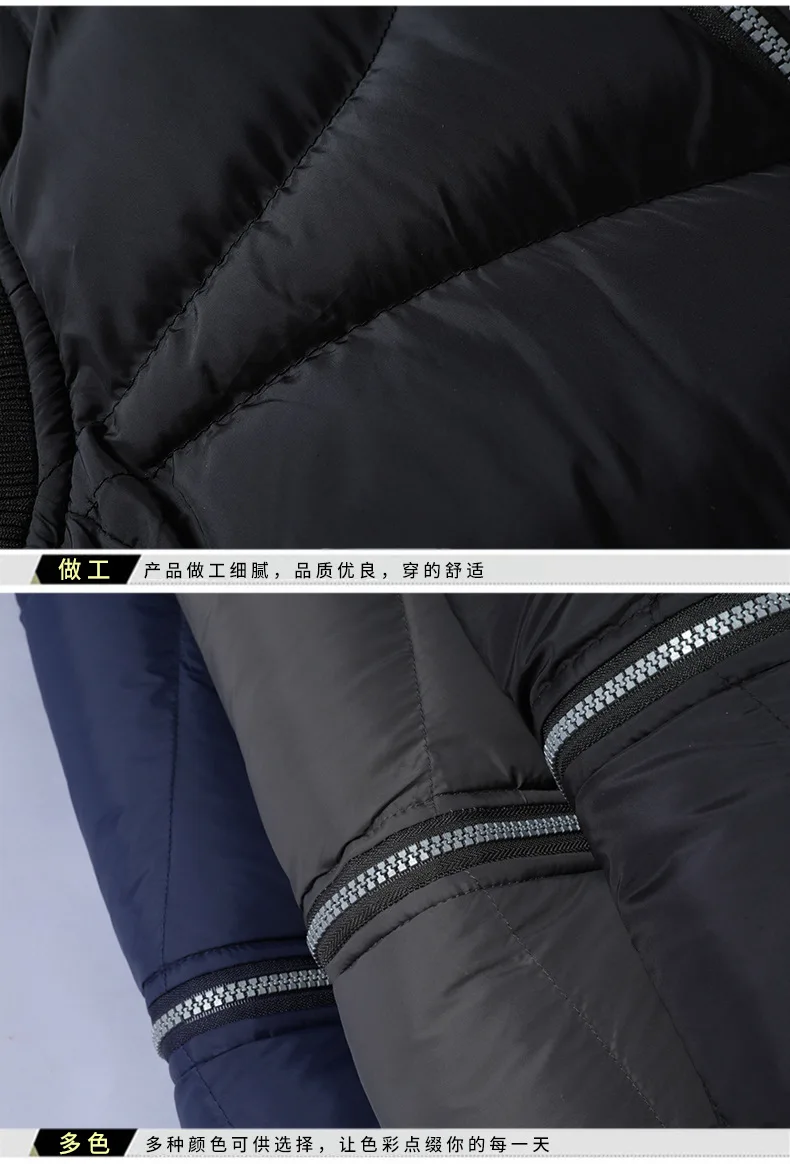 New Style Autumn& Winter Men'S Wear Double-sided Wear down Feather Cotton Vest Hooded Warm Sleeveless Vest Men's Waistcoat