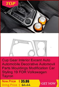 Car Cup Window Door Interior Promote Automobile Chromium Modified Decoration Covers Parts Mouldings 18 19 FOR Volkswagen Tayron