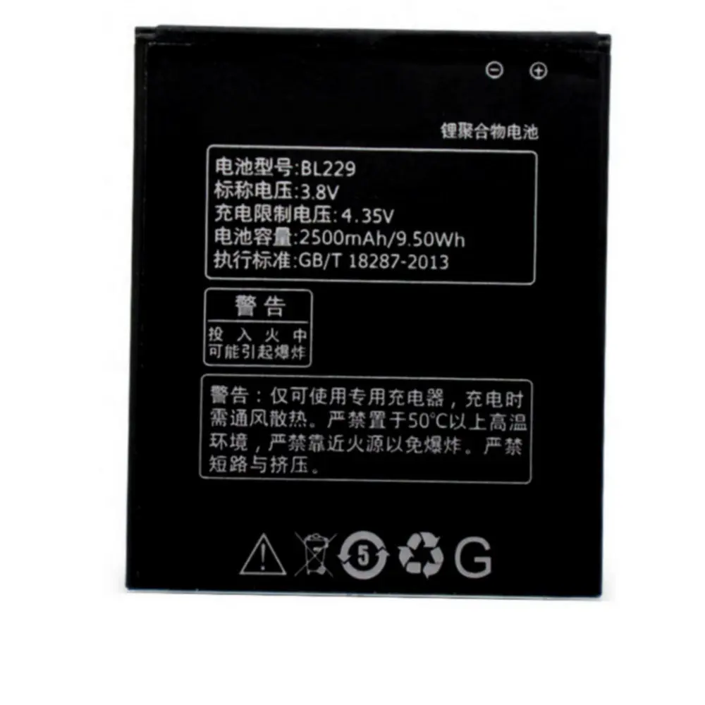 Оригинальный аккумулятор BL229 2500 мАч для Lenovo A8 A 8 A806 A808T аккумуляторы сотовых