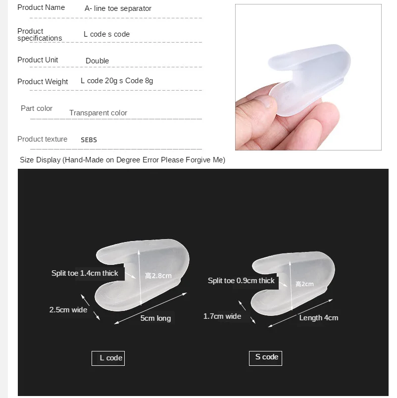 2Pcs=1Pair Silicone Foot Finger Toe Separator Adjuster Hallux Valgus Pedicure Corrector Feet Care Bunion Thumb Valgus Protector