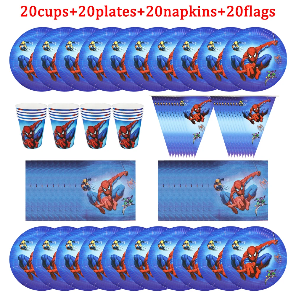 20杯+20盘+20纸巾+20旗子