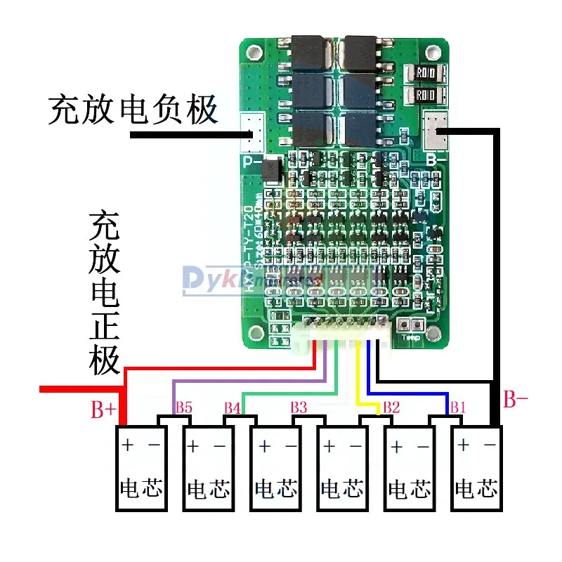 3S 4S 5s 6S 7S 15A W/баланс Li-Ion 18650 BMS PCM литиевая батарея Защитная плата 3,7 V 12V 16,8 V 21V 25,2 V 29,4 V 20A