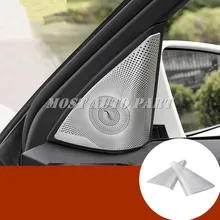 Матовая Автомобильная дверь аудио динамик накладка 2 шт для Mercedes Benz C Class W204 S204 2008-2013