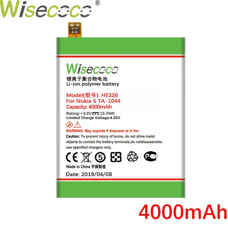 Wisecoco HE321 HE336 4300 мАч мощный аккумулятор для Nokia 5 Dual SIM(TA-1053 DS) Замена аккумулятора телефона+ номер отслеживания - Цвет: HE336