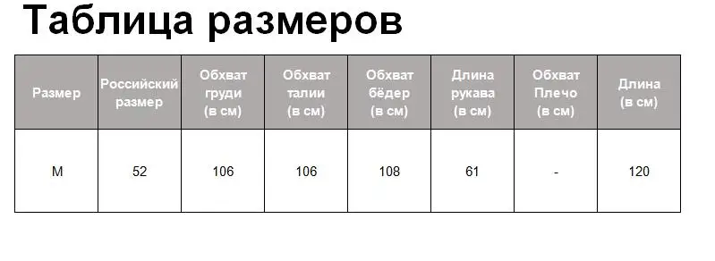 Tangada зимнее черное длинное платье с капюшоном в горошек, платье с круглым вырезом, лоскутное платье для девушек, женское шикарное платье для школы, vestidos XLJ11