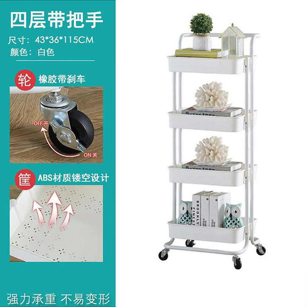 4layer with handle A Домашний стеллаж для мелочей, передвижной стеллаж для хранения с колесами, стальные пластиковые Кухонные Держатели и стойки для хранения инструмент для салонов красоты, тележка - Цвет: 4layer with handle A