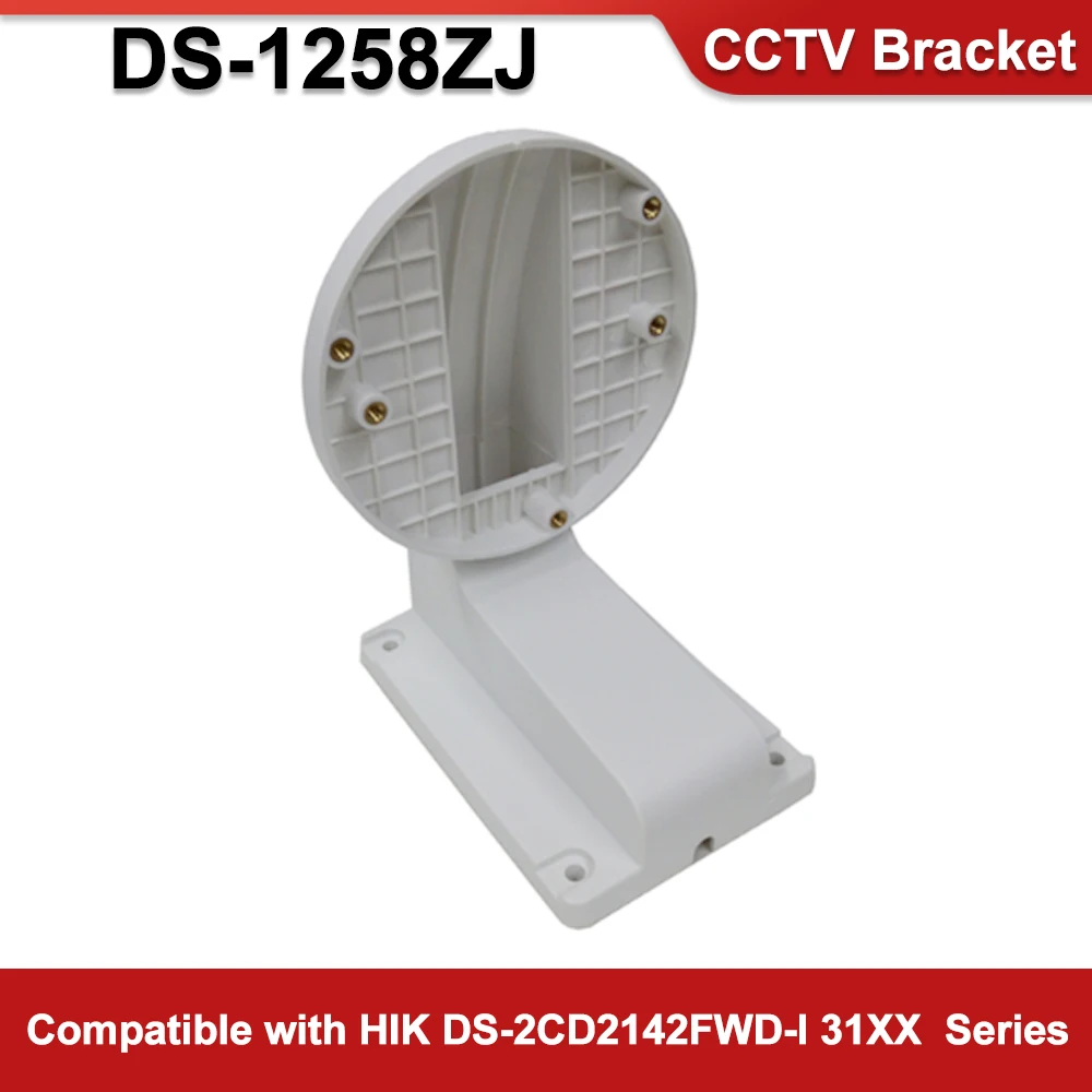 Wall Mount Bracket DS-1258ZJ For DS-2CD2142FWD-I 31XX Series Dome Camera CCTV Accessories verborgen camera cable