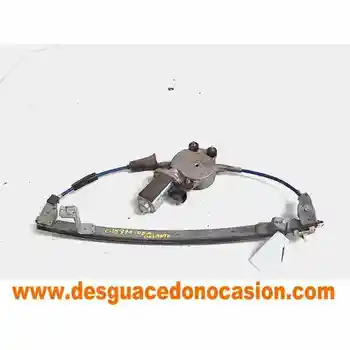 

WINDOW LIFTER FRONT RIGHT FIAT BRAVA (182)