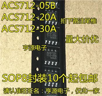 

ACS712 ACS712TELC-30A ACS712TELC-05B ACS712TELC-20A