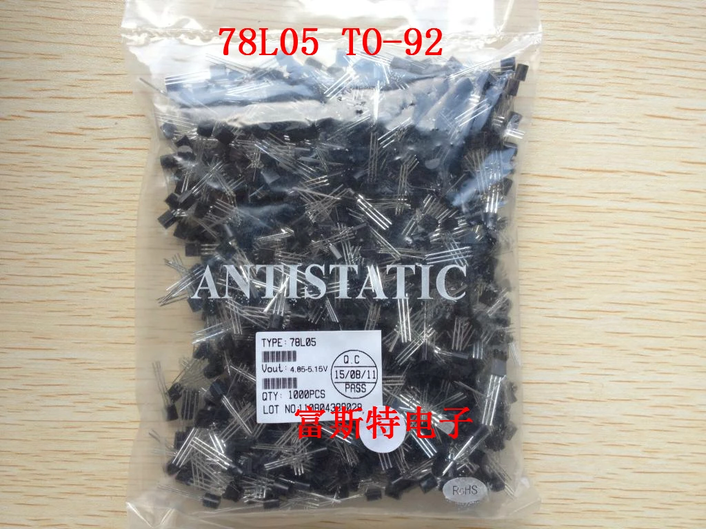 50 шт в наборе, 5V 78L05 TO-92 WS78L05 DIP L78L05