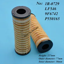 Новый топливный фильтр 1R 0729 наборы генераторов дизельный