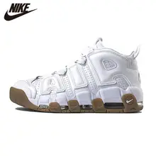 nike uptempo cafe