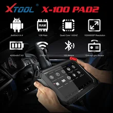 Xtool X-100 X100 PAD 2 Стандартная конфигурация специальные функции Expert Обновление версии xtool X100 PAD