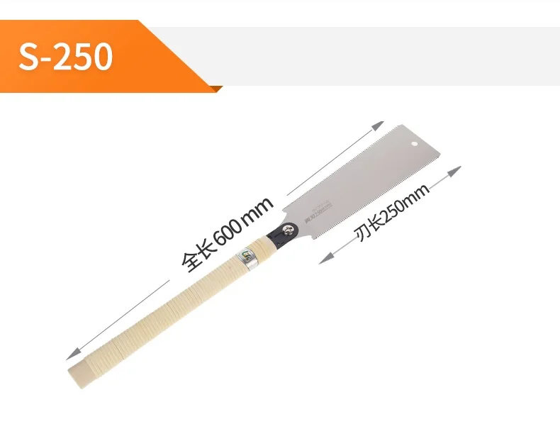 Double-sided saw Three-speed quickly saw Z-saw Carpenters Woodworking can Horizontal and vertical Made in Japan S-250 3