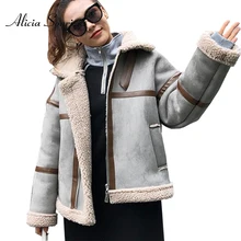 Женские пальто из искусственной овчины, женские толстые замшевые куртки, женские осенние зимние короткие байкерские пальто из овечьей шерсти AS101301